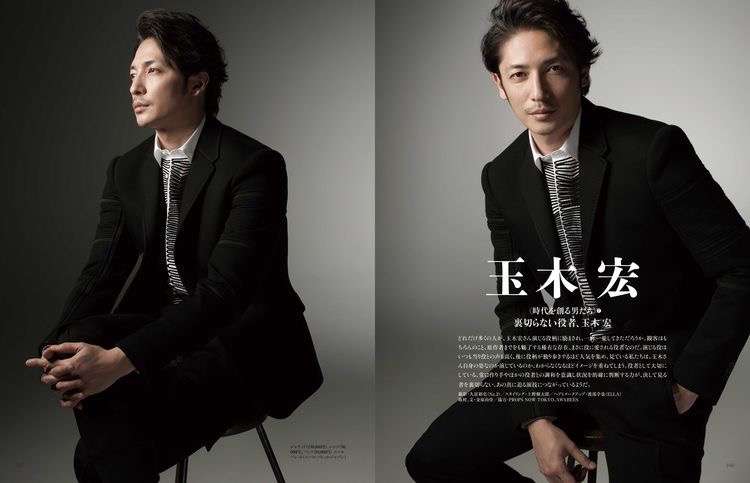 いろんな玉木宏が見たい