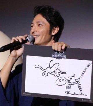 いろんな玉木宏が見たい