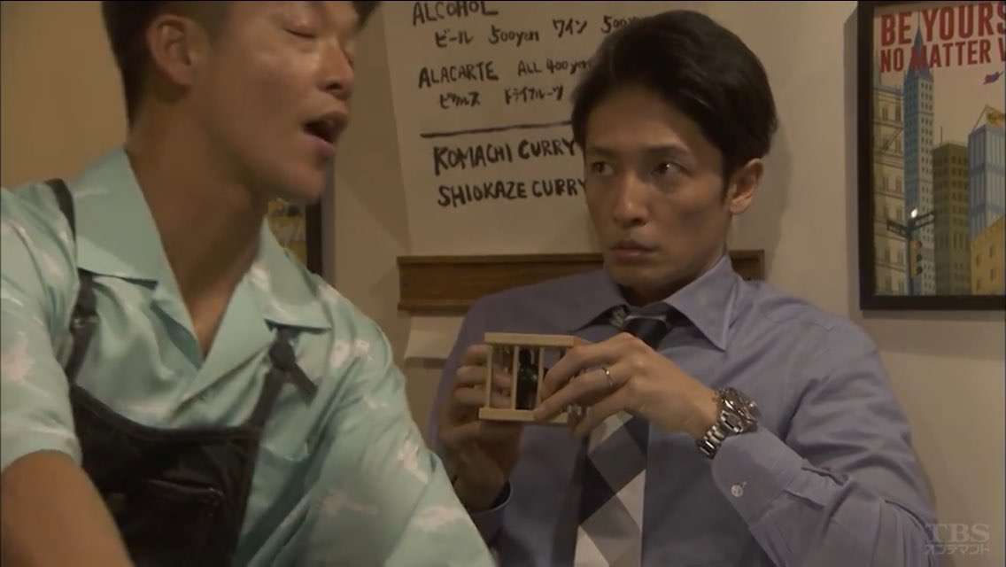 いろんな玉木宏が見たい