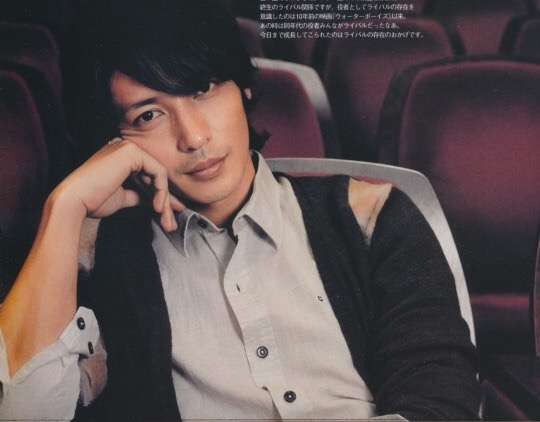 いろんな玉木宏が見たい