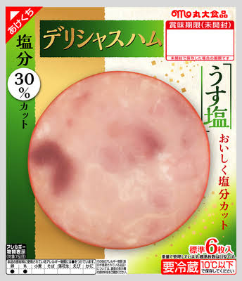 最近ハグしてますか？