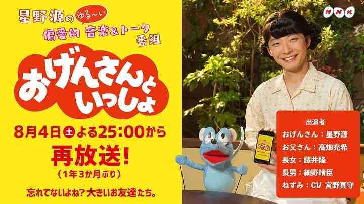 最近ハグしてますか？