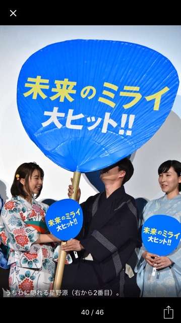 最近ハグしてますか？