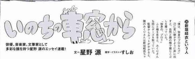 最近ハグしてますか？