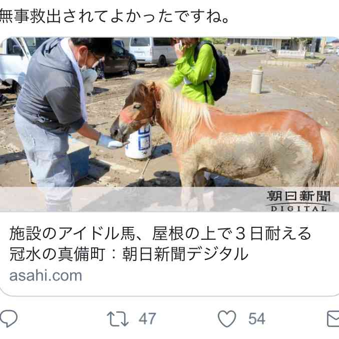 岡山県倉敷市真備町で11人の死亡確認　豪雨での死者109人に