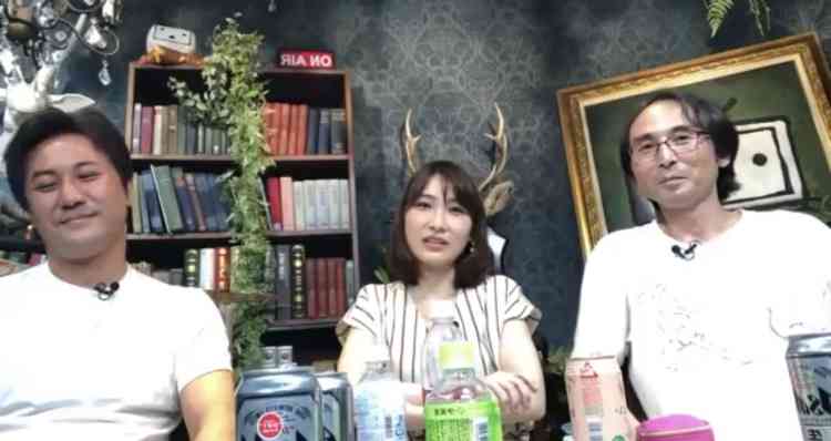 はあちゅうさん、キワモノ発言謝罪も謝罪を「大後悔」