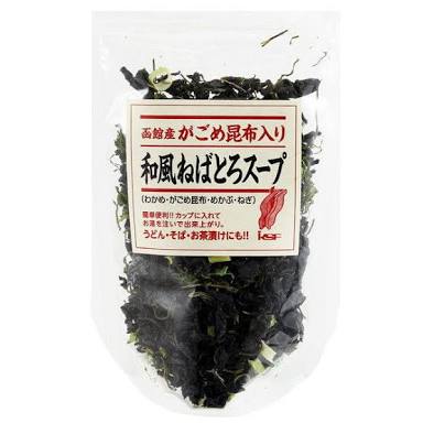 やる気がない時の幼児ごはん