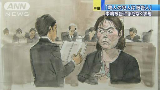 魔性の女の人って自覚はあるの？