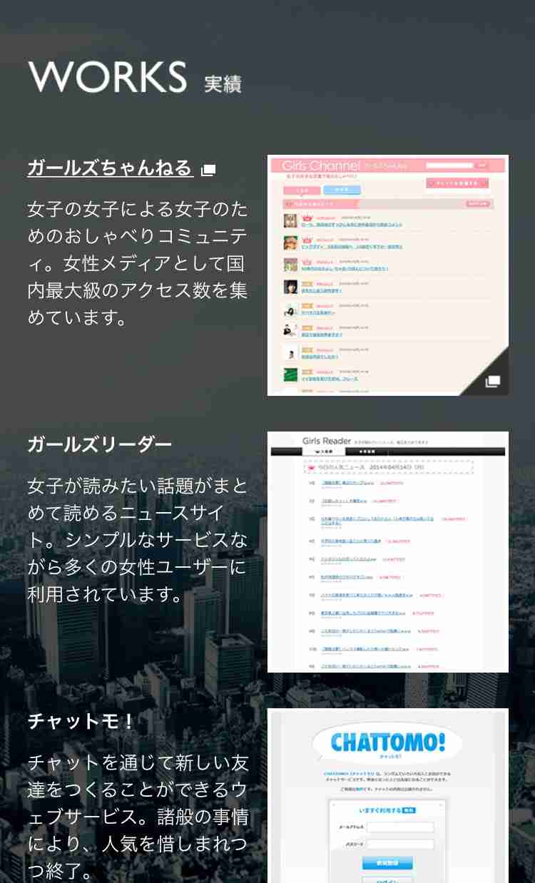 ホリエモン、新幹線の座席を倒していいか聞く客に苦言 ネットは賛否両論、最善策は？