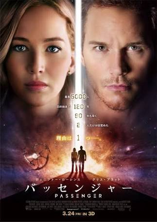 好きなW主演のドラマ、映画といえば