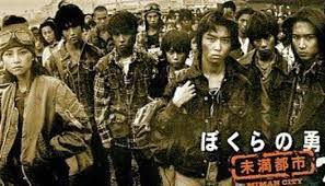 好きなW主演のドラマ、映画といえば