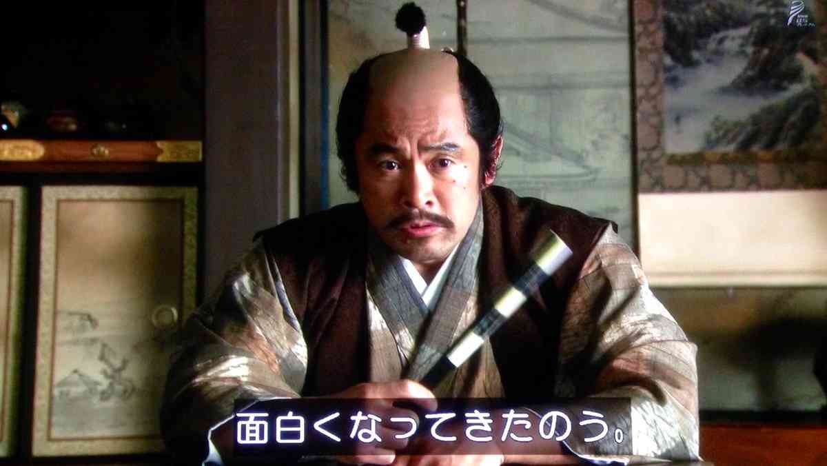 「真田丸」好きな人