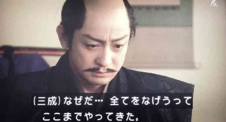 「真田丸」好きな人