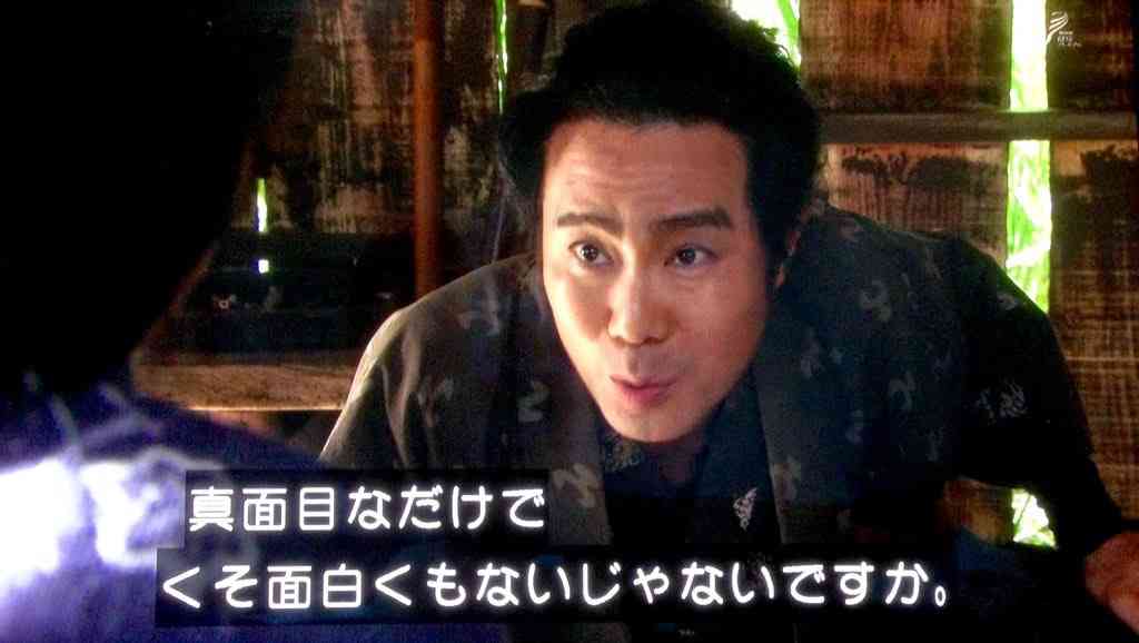 「真田丸」好きな人