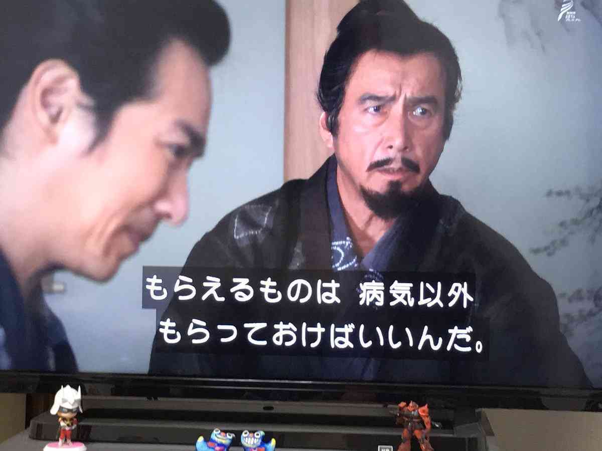 「真田丸」好きな人
