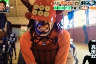 「真田丸」好きな人