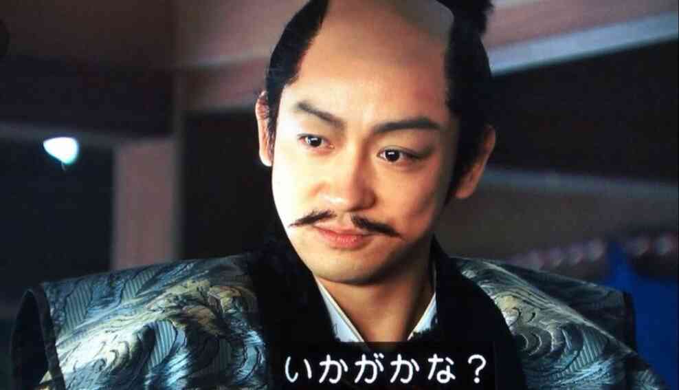 「真田丸」好きな人