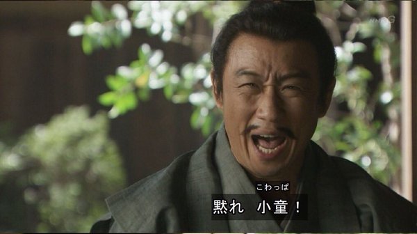 「真田丸」好きな人