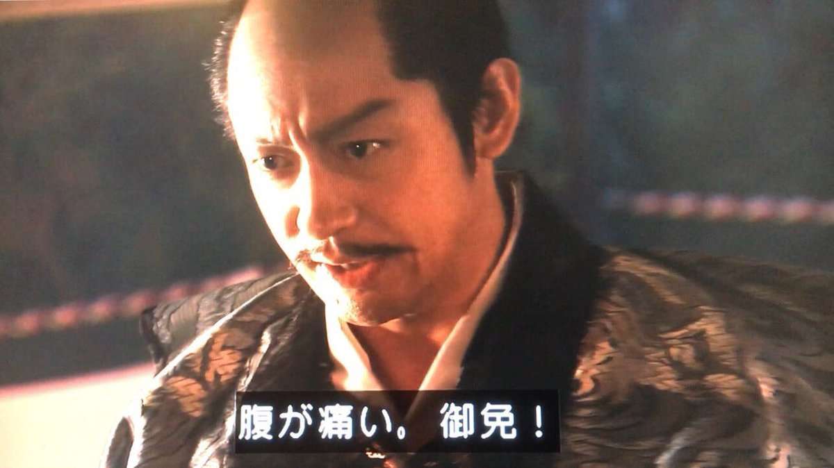 「真田丸」好きな人
