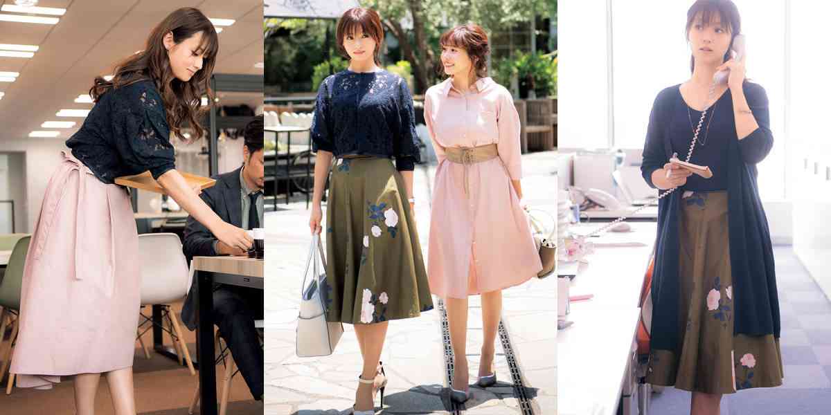 女性芸能人の骨格診断