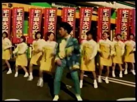 あなたのアドレス帳にこの名前があったらプラス