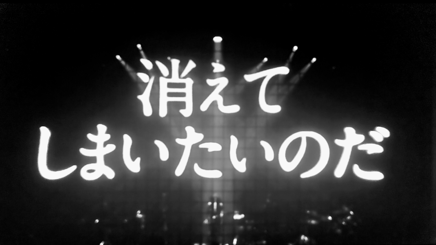 人生に絶望している人にしか分からないことPart3