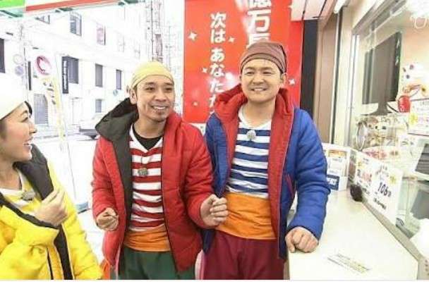 このローカル番組を見たことあったらプラス