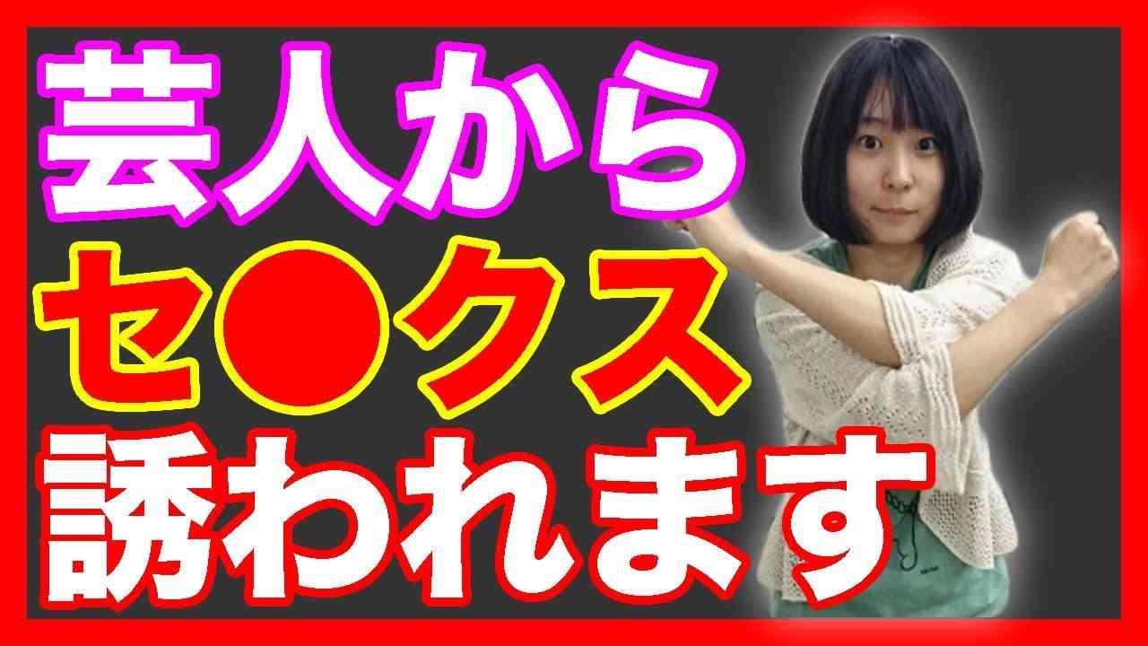 売れっ子お笑い芸人の特徴分析