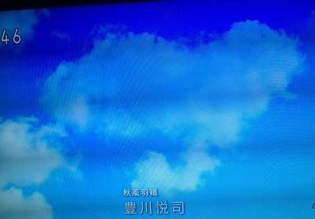 「半分、青い。」を好意的に観ている方、かたりませんか？
