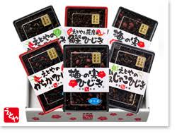 ご飯のお供何が好きですか？