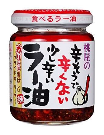 ご飯のお供何が好きですか？