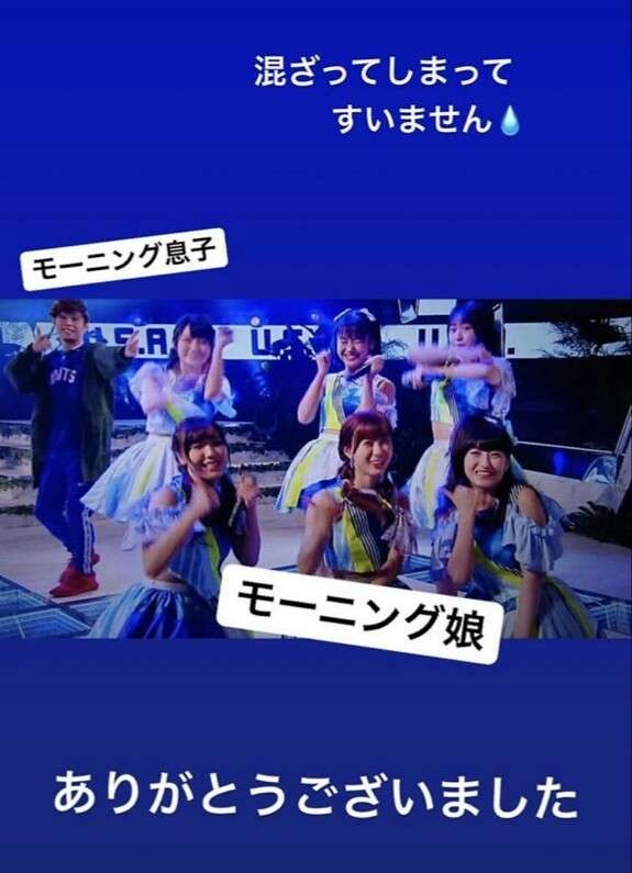 DA PUMP「USA」旋風止まらず!10月待望の単独公演開催