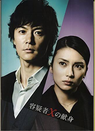 【映画限定】あなたの選ぶベストカップルを教えてください