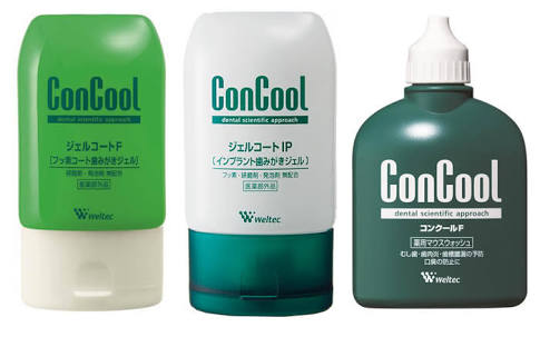 今日、最近ドラストで買ったもの
