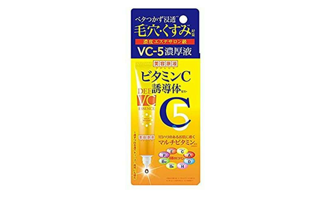 今日、最近ドラストで買ったもの