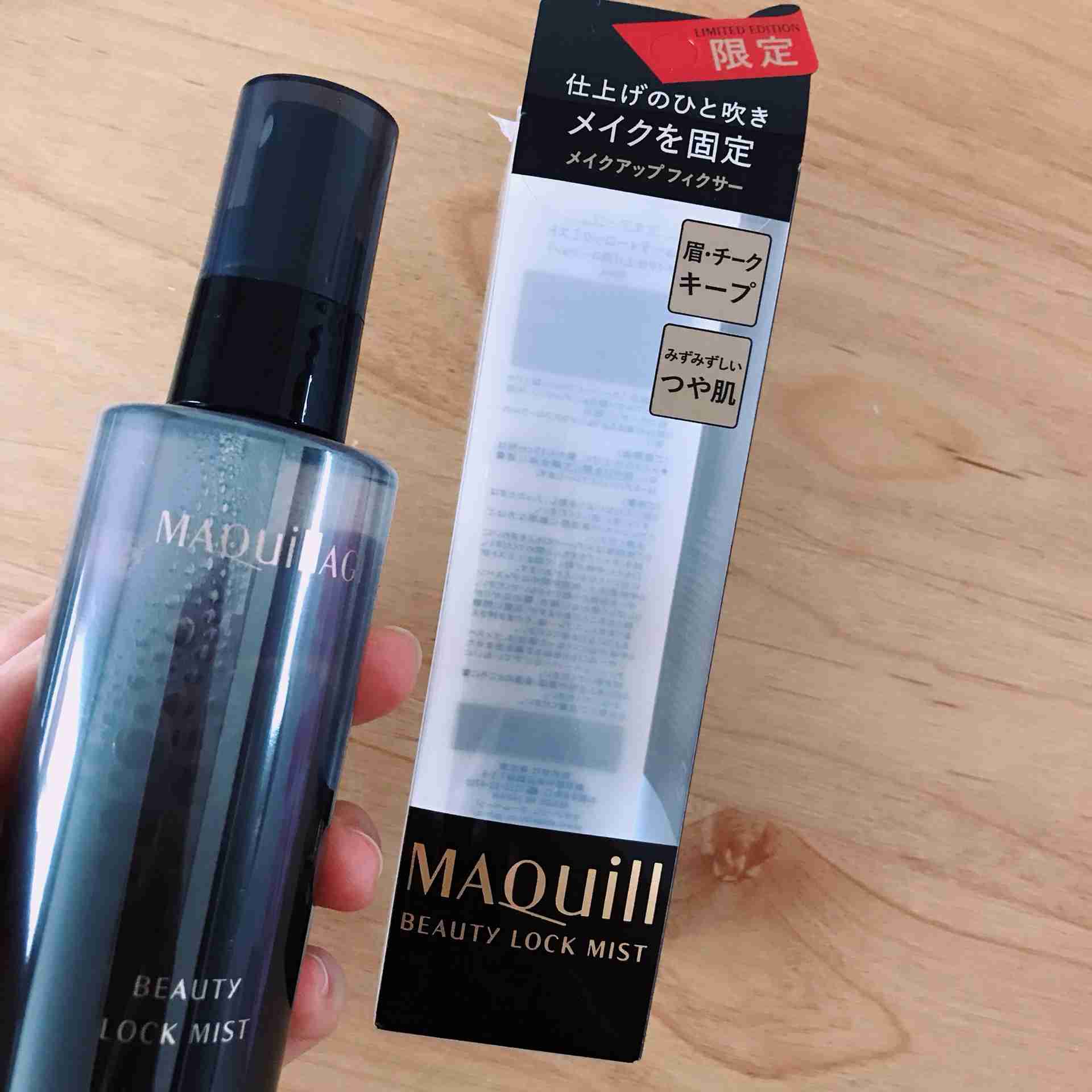 今日、最近ドラストで買ったもの