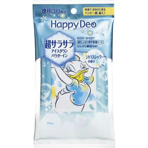 今日、最近ドラストで買ったもの