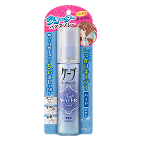 今日、最近ドラストで買ったもの