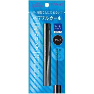 今日、最近ドラストで買ったもの