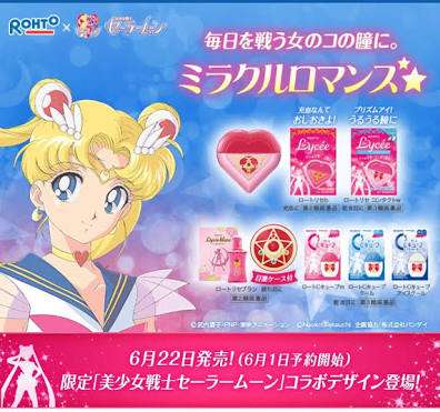 今日、最近ドラストで買ったもの