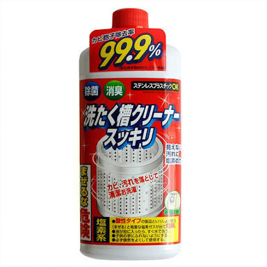 今日、最近ドラストで買ったもの