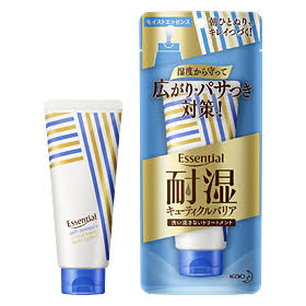 今日、最近ドラストで買ったもの