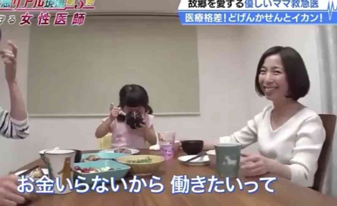 人生で1番後悔してることはなんですか ガールズちゃんねる Girls Channel