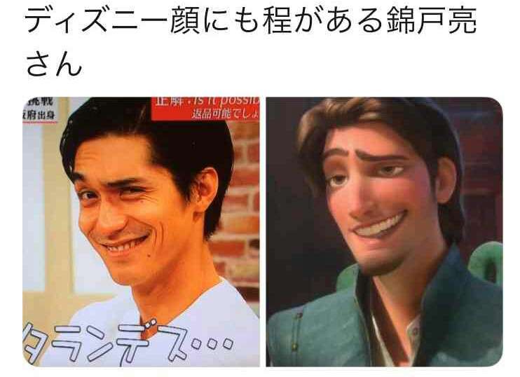 [画像] 彫りの深い顔立ちの芸能人、たまにルー大柴