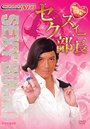 [画像] 彫りの深い顔立ちの芸能人、たまにルー大柴