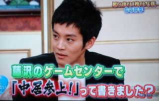 住民が誇りを持っている街1位「港区」、2位「鎌倉市」　愛着度では「藤沢市」がトップ
