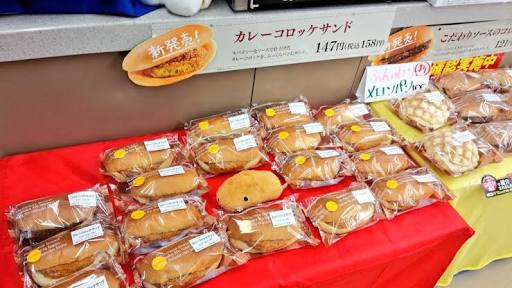 紛れちゃってる画像を貼るトピ