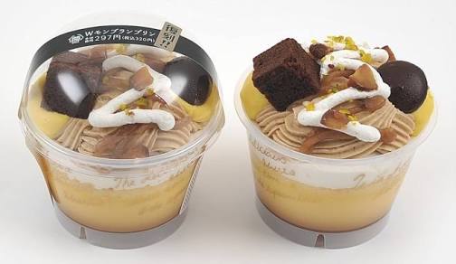 ミニストップのおすすめ商品