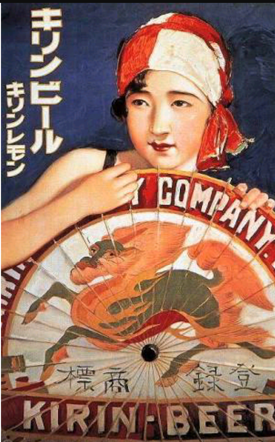 昭和顔の有名人