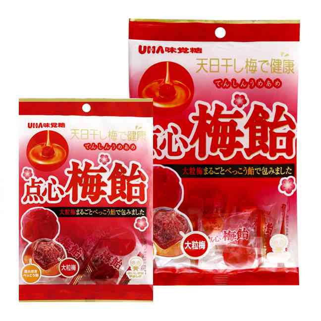 おすすめの梅のお菓子